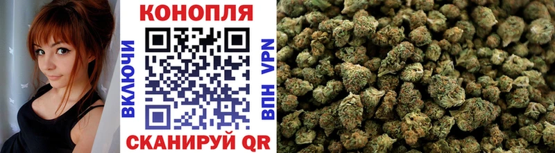 Названия наркотиков Черкесск ГАШ  COCAIN  Меф мяу мяу  Alpha PVP  Конопля 