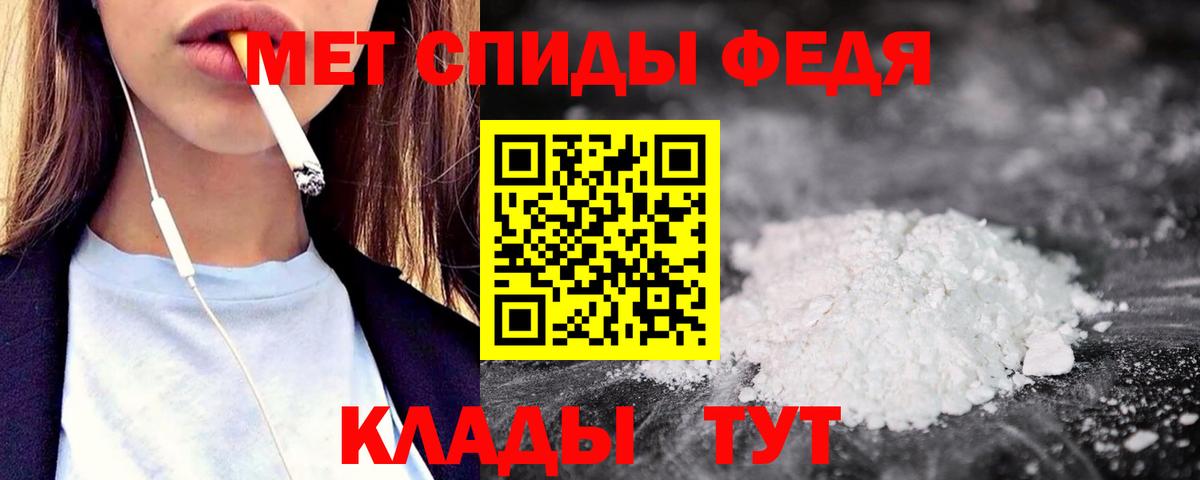 блэк спрут сайт  АМФЕТАМИН 98%  Вход с VPN  Черкесск  АМФЕТАМИН 