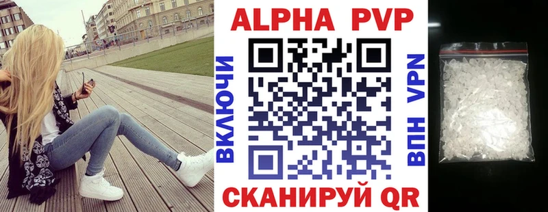 omg ONION  Черкесск  A PVP мука 