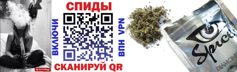 Бутират 99%  магазин продажи наркотиков  Черкесск 