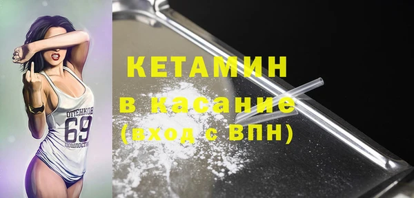 марки lsd Медвежьегорск