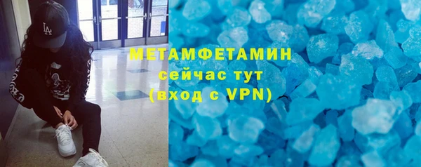 круглые Михайловск