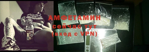 а пвп мука Михайловка