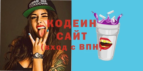 круглые Михайловск