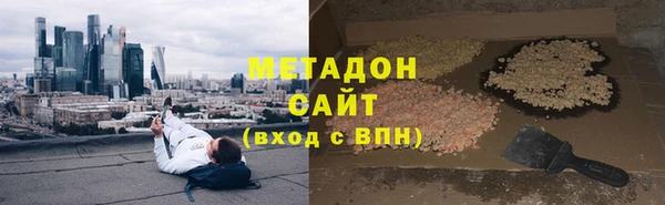 ПСИЛОЦИБИНОВЫЕ ГРИБЫ Мегион