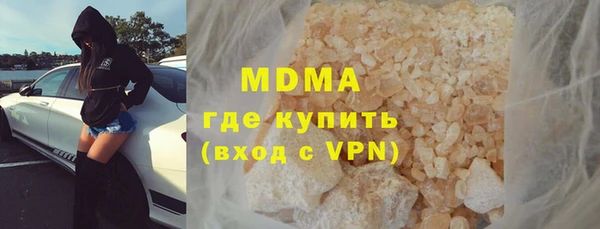 марки lsd Медвежьегорск