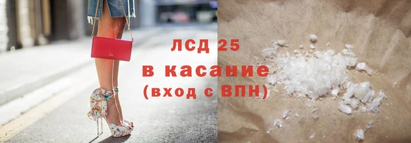 метадон Медногорск