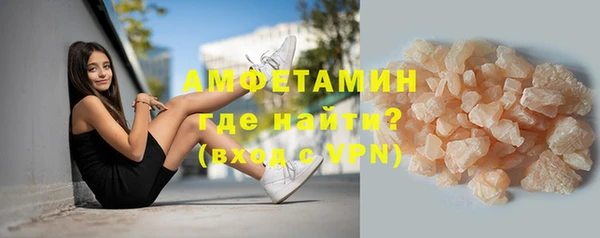 марки lsd Медвежьегорск