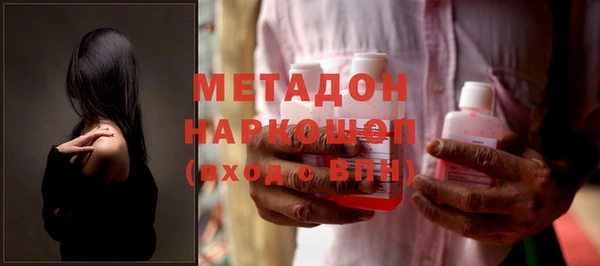 круглые Михайловск