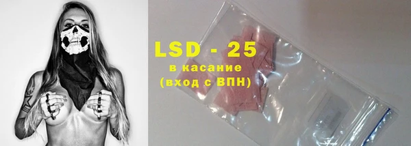 марки lsd Медвежьегорск