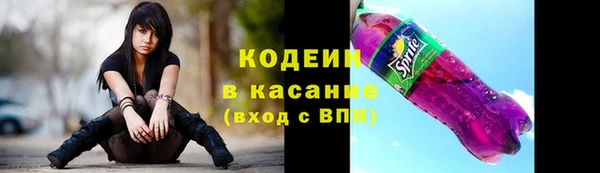 марки lsd Медвежьегорск