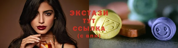 а пвп мука Михайловка