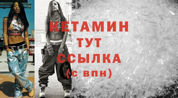 метадон Медногорск