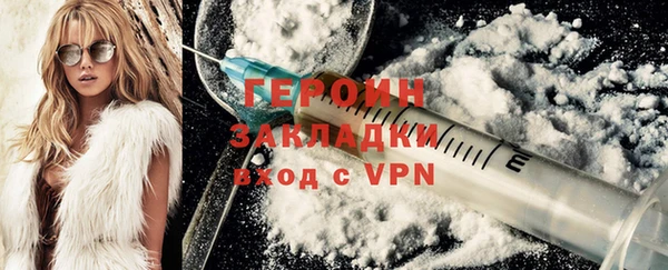 а пвп мука Михайловка