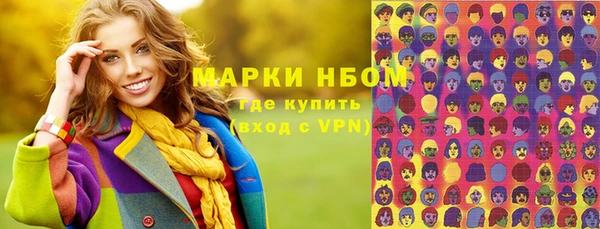 а пвп мука Михайловка