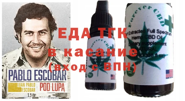 альфа пвп Михайлов