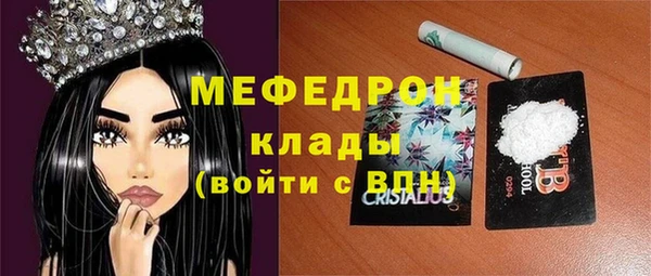 круглые Михайловск