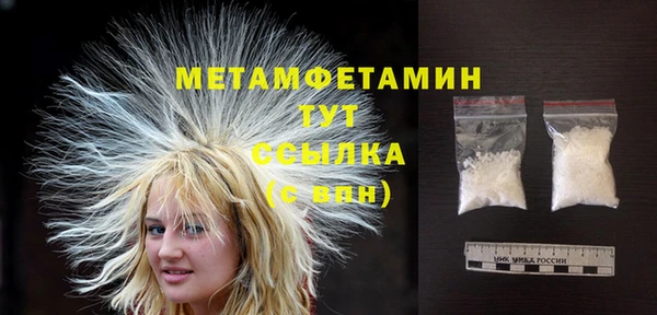 круглые Михайловск