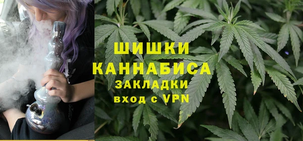 альфа пвп Михайлов