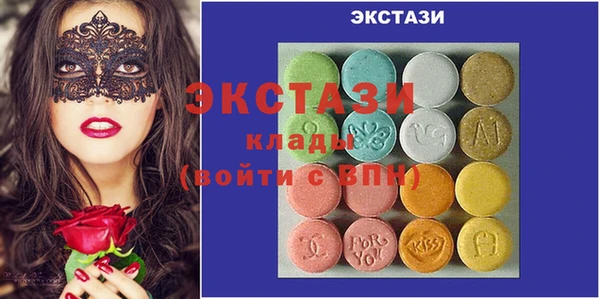 круглые Михайловск