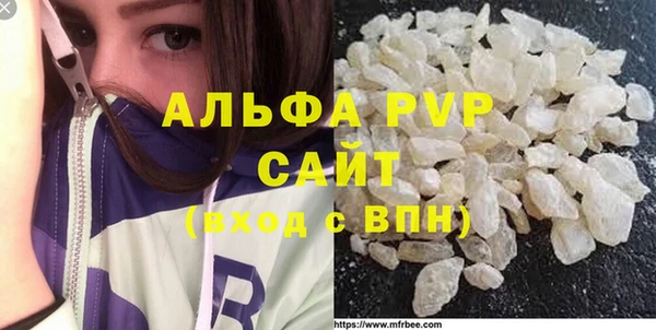круглые Михайловск