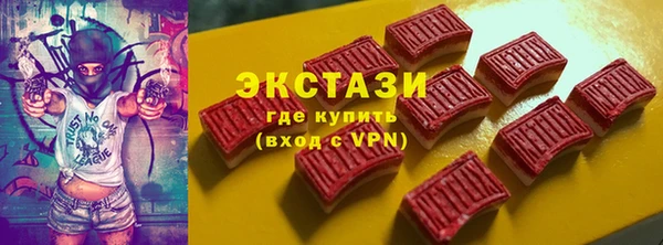 а пвп мука Михайловка