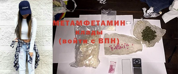 круглые Михайловск