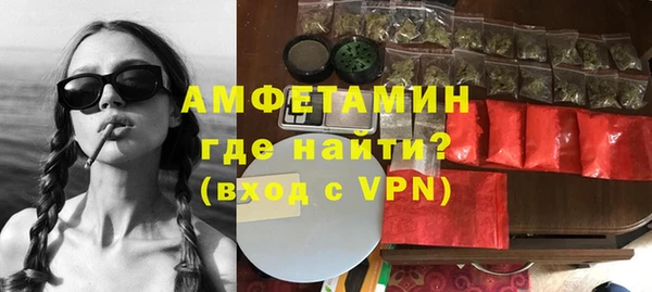 а пвп мука Михайловка