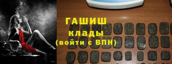 круглые Михайловск