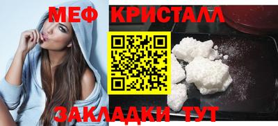 стафф Берёзовский