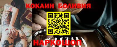 меф VHQ Беслан