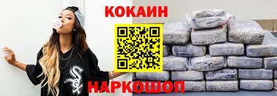 стафф Берёзовский