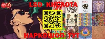 мефедрон Камышлов