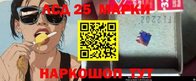 меф VHQ Беслан