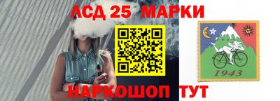мефедрон Камышлов