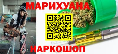 мефедрон Камышлов