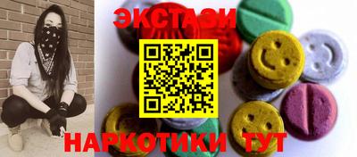 кокаин премиум Кандалакша