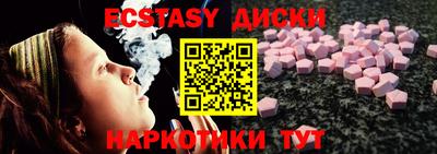 кокаин премиум Кандалакша