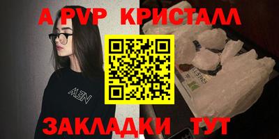 кокаин премиум Кандалакша