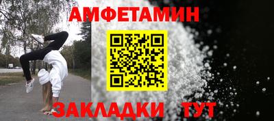 кокаин премиум Кандалакша