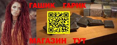 меф VHQ Беслан