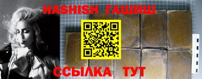 кокаин премиум Кандалакша