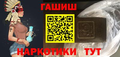 мефедрон Камышлов