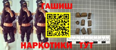 стафф Берёзовский