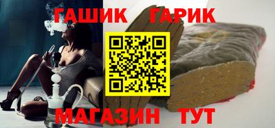 стафф Берёзовский