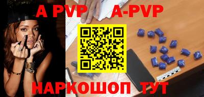 прущие грибы Канаш