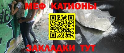 стафф Берёзовский