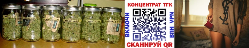 МЕГА вход  магазин продажи наркотиков  Черкесск  ТГК гашишное масло 