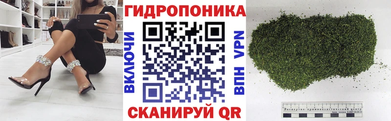 Каннабис LSD WEED  Черкесск 